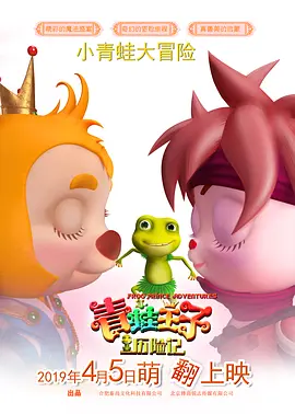 4k视界官网